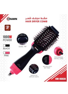KRAWN Electric professional hair dryer comb kw-46030 black/pink 