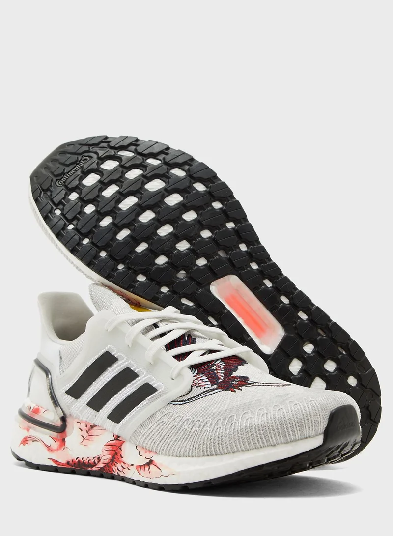Adidas Ultraboost 20 FC