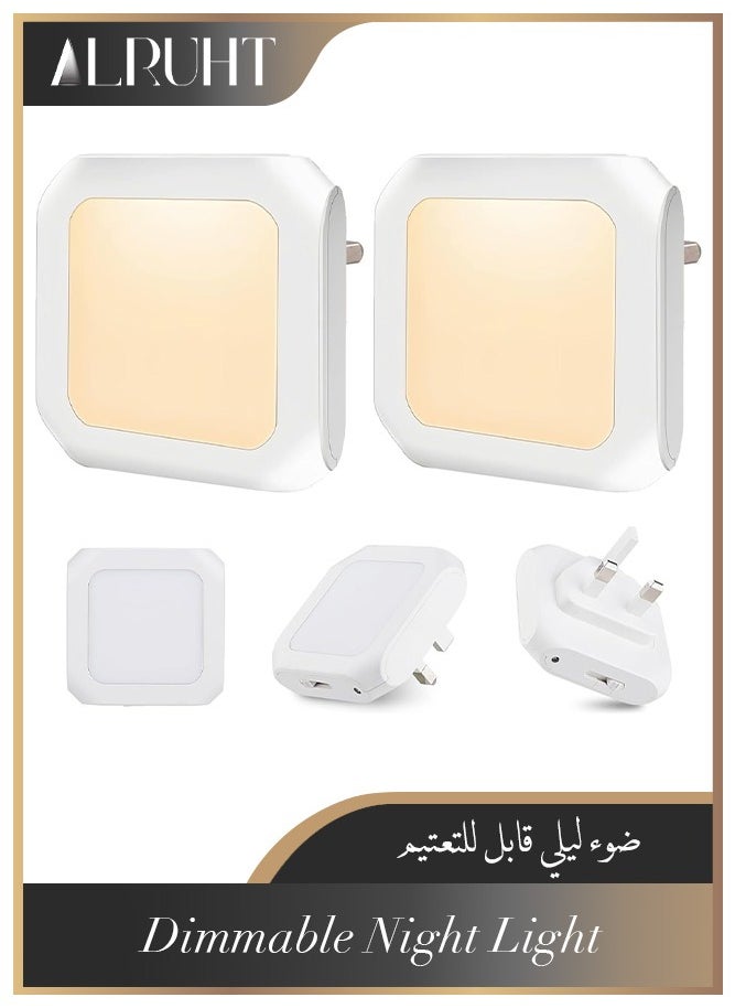 Alruht 2 Pack Plug in Dimmable LED Night Light with Auto Dusk to Dawn Sensor, Soft Warm White Nightlights for Adults Kid Rooms, Bedrooms, Bathroom, Hallway, and Kitchen  - Image 1
