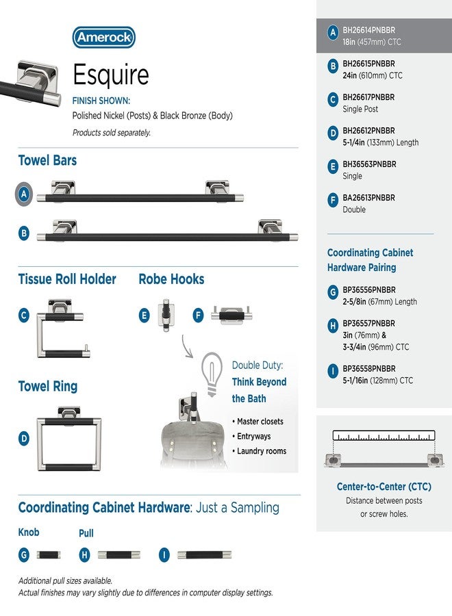 Amerock BH26614PNBBR | Polished Nickel/Black Bronze Towel Bar | 18 in (457 mm) Towel Rack | Esquire | Bathroom Towel Holder | Bathroom Hardware | Bath Accessories - Image 4