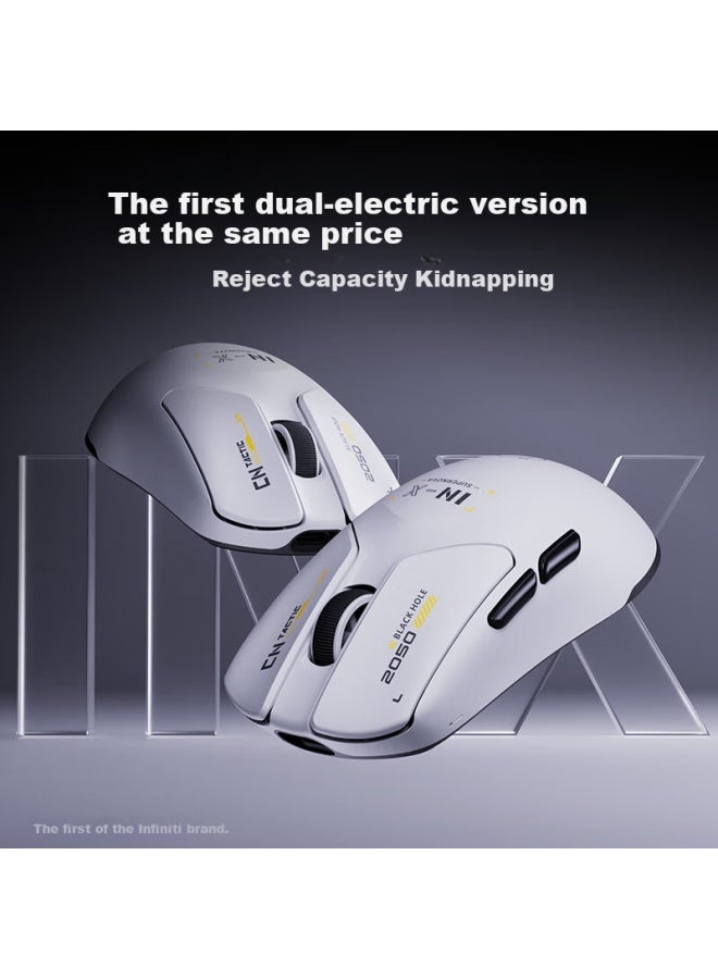 Inphic Wireless Gaming Mouse, 45g Lightweight Without Holes, 3395 Wired E-sports Mouse, 26k Dpi / Standard 8k, For Valorant, Valorant, Csgo, Desktop And Laptop - Image 5