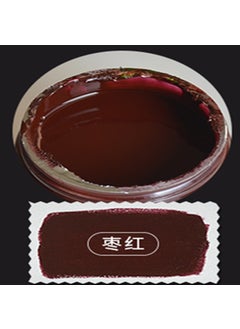 Jujube color cream [can be modified to fill wear scratches]]