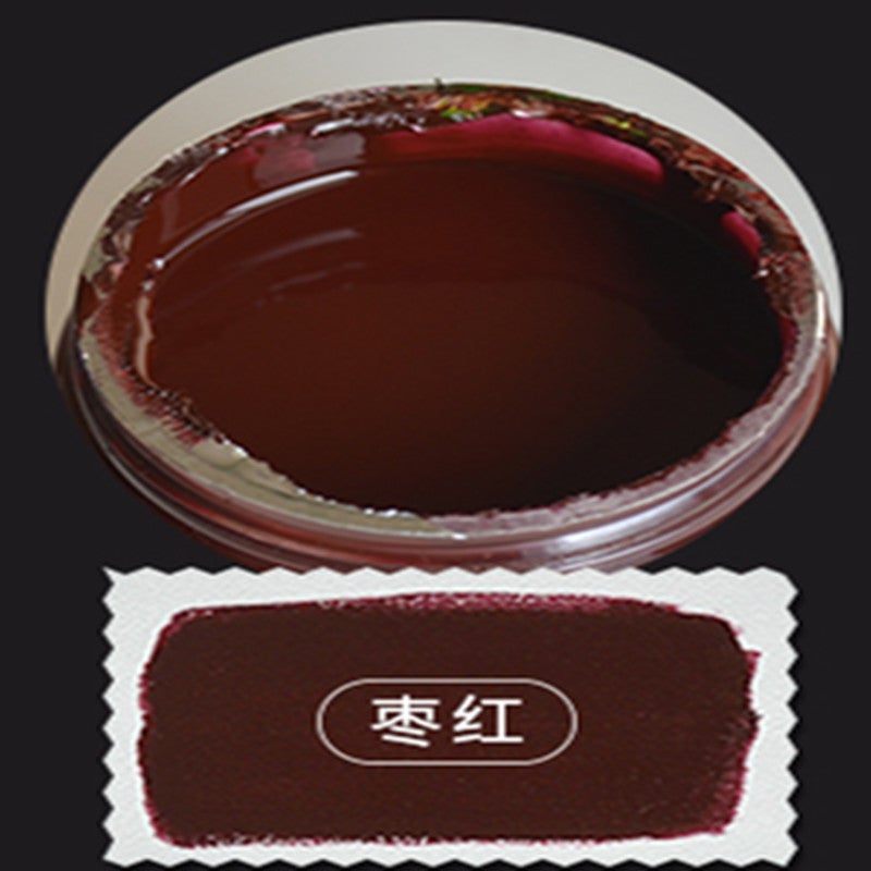 Leather Dye Repair Cream Sofa Jacket Restorer Black Shoe Polish Jujube color cream [can be modified to fill wear scratches]] 