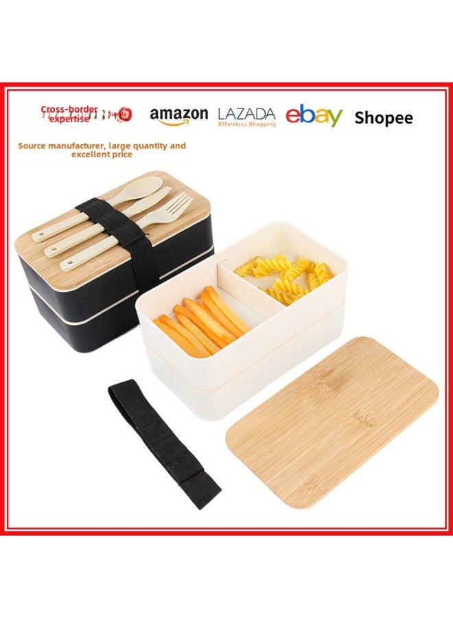 Wheat Straw Lunch Box Double Lunch Box For Office Workers Large Capacity Sealed Insulation Box With Tableware Split Lunch Box-Specifications:Single Layer Black Model  - Image 2