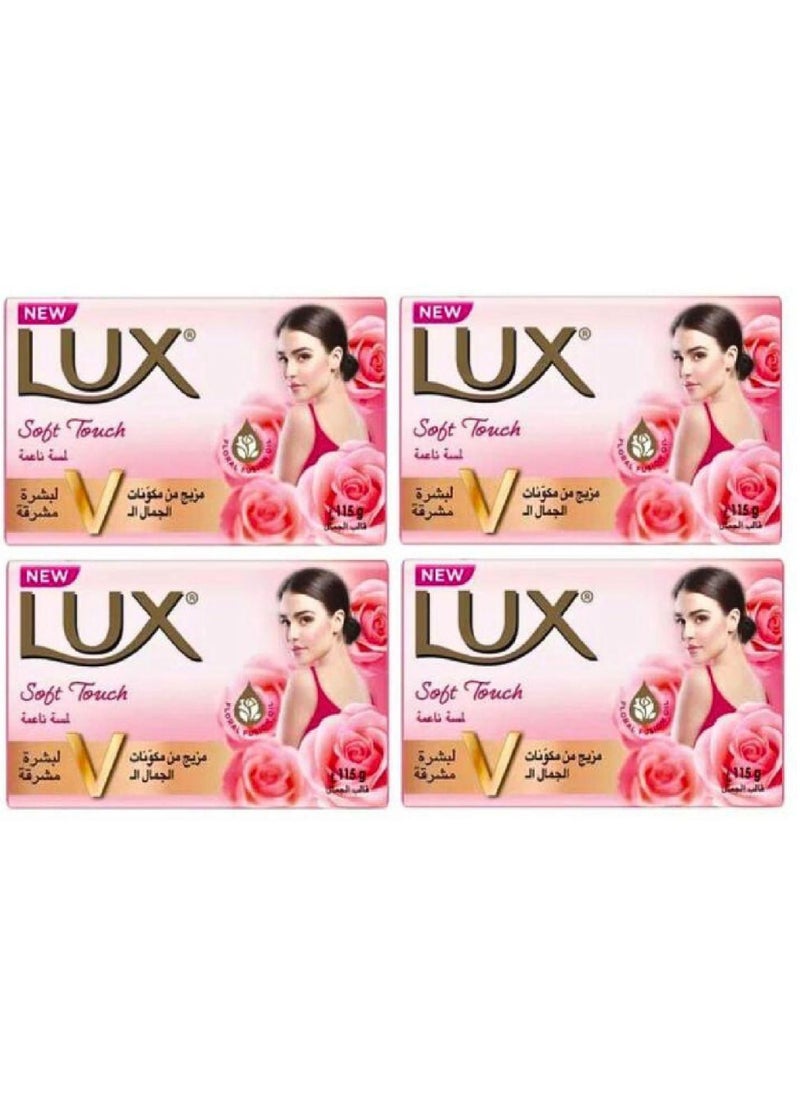 Lux Lux Soap Set, Glowing Skin, 115g - 4 Pieces  - Image 1