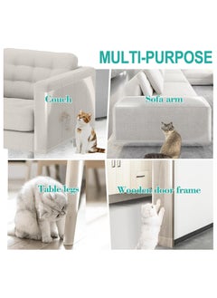 Dominy Anti Cat Scratch Furniture Protector 236 x 12 Inch Large Couch Protector for Cats Single-Sided Sticky Couch Protector Clear Couch Corner Guards Tape for Furniture Couch Sofa Door Walls  - Image 2