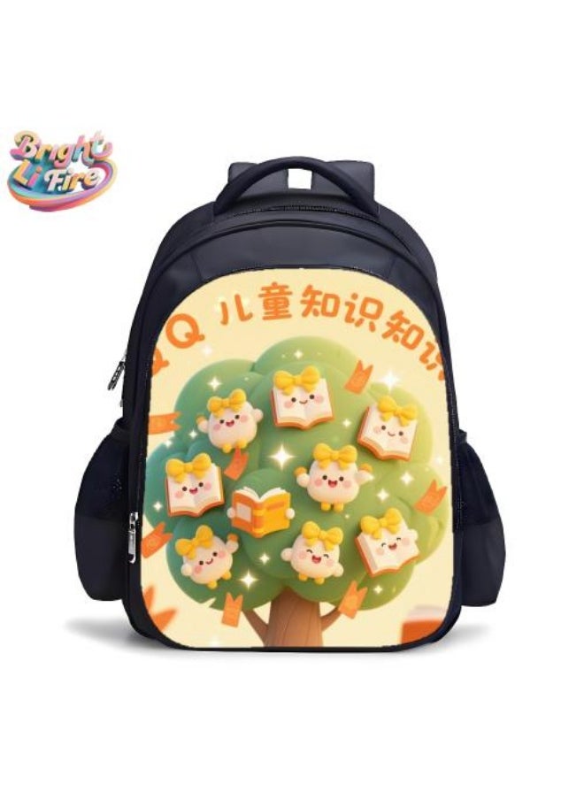 Bright Li Fire The latest version of the best-selling small-size schoolbag (students under the age of 12, primary school students, children to school)  - Image 1