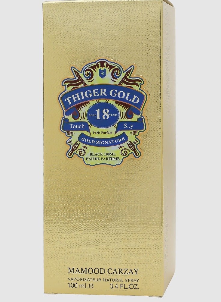 مامود كرزاي النمر الذهبي بارفيوم100مل EDP - Image 3