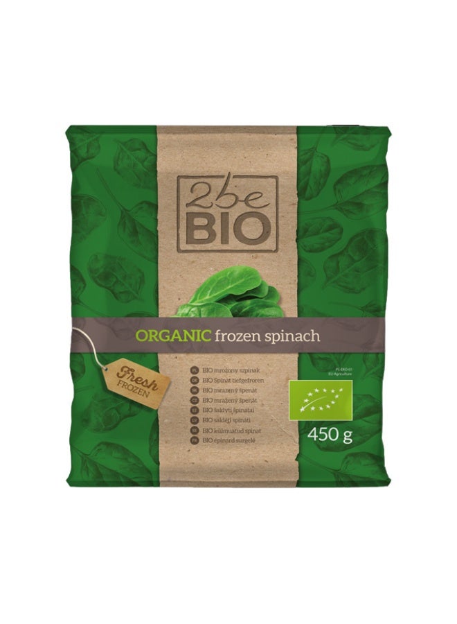 Spinach 450g