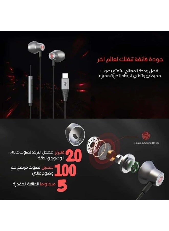 ريد ماجيك سماعة ريد ماجيك للالعاب مسمار اوكس 3.5 مم وأزرار للتحكم بالسماعات استمتع بصوت عالي الجودة براحة تامة لا يوجد تأخير نهائيا مع أطراف أذن ناعمة لتناسب مختلف أحجام الأذن مخصصة للالعاب - Image 5