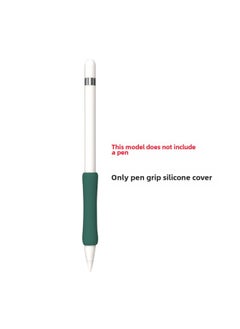 Suitable For Apple Pencil Pen Grip 1/2 Generation Universal Apple Stylus Short Silicone Protective Cover Pen Grip-Color:Dark Night Green-Applicable Model:pencil Grip Silicone Sleeve (1/2 Generation Universal)