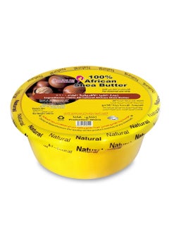 African Shea Butter Unrefined Raw Smooth Natural Organic Pure & Premium Grade 250 ML yellow