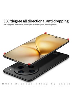 MOFI Case For vivo X200 Pro mini Frosted PC Ultra-thin Hard Phone Case  - Image 4