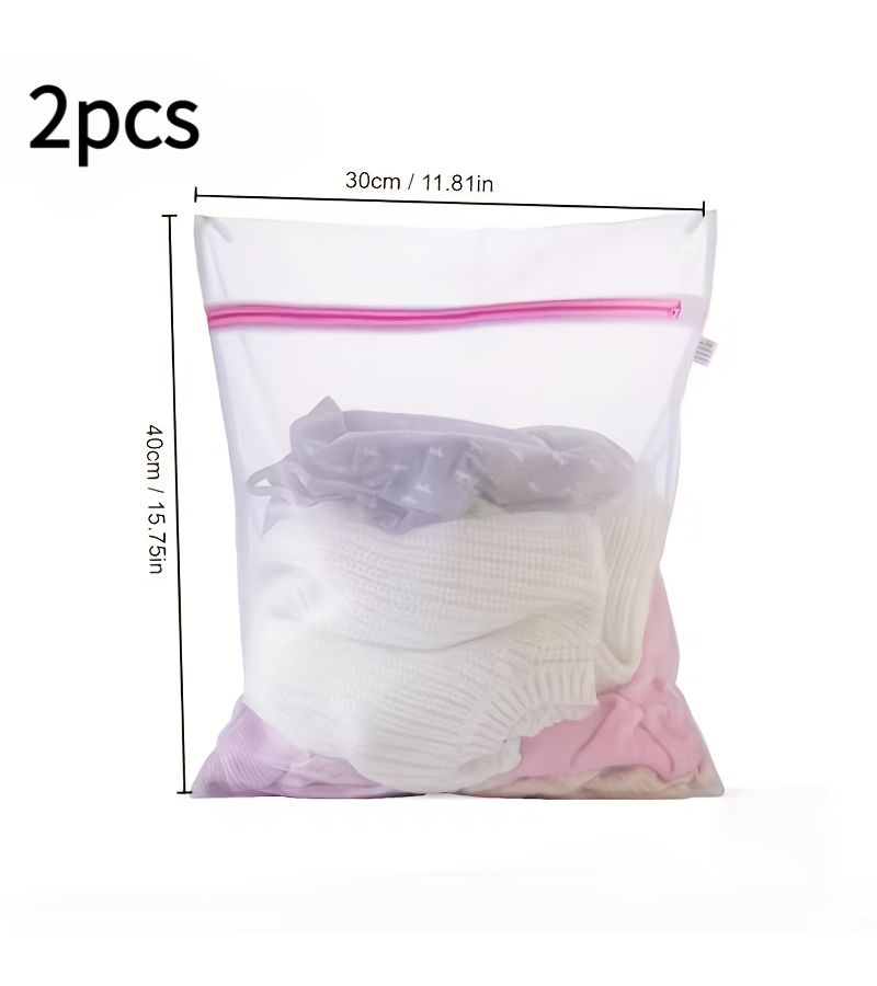 Heavy Duty Mesh Laundry Bags Set of 2 with Zippers for Delicate Clothes in Washing Machine - Image 1