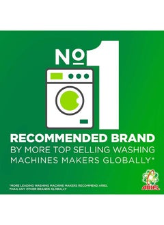 Automatic Power Gel Laundry Detergent Clean And Fresh Scent 2.8Liters - pzsku/ZC50B1B89D2F51E87ABDFZ/45/_/1664293454/ff8be8dd-04eb-4b1d-a046-97d8f728bfff