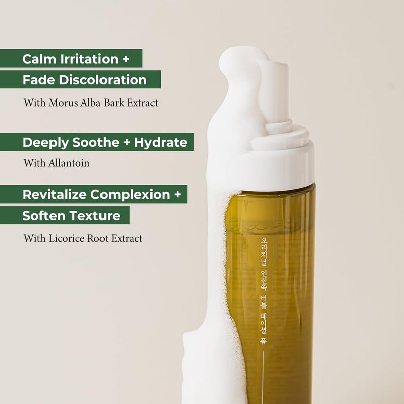 Fraijour Artemisia Bubble Facial Foam â€“ Korean Instant Foaming Face Cleanser for Dry & Sensitive Skin, Hydrating & Gentle Daily Wash, pH Balanced with Plant Extracts, Touchless Dispensing, 7.05 oz. - Image 2