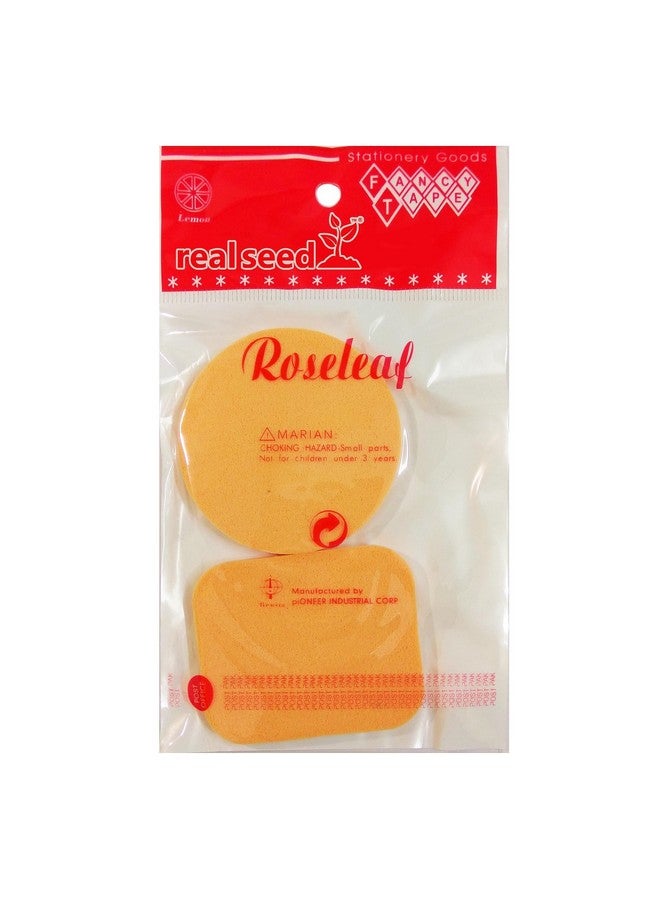 Real Seed Make Up Cosmetic Foundation Powder Puff Sponge - Image 3