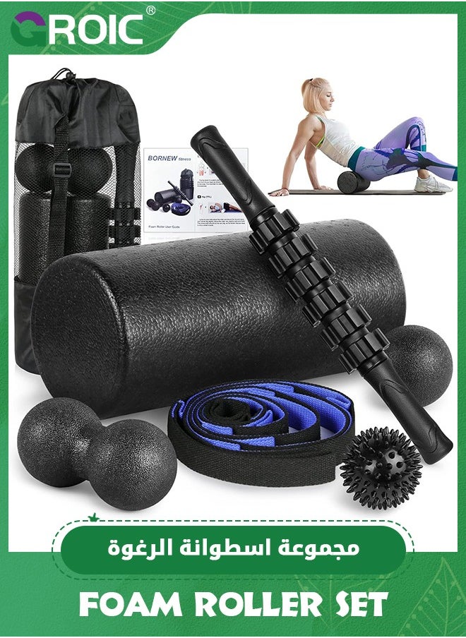 GROIC Foam Roller Set - High Density Back Roller, Muscle Roller Stick,2 Foot Fasciitis Ball, Stretching Strap, Peanut Massage Ball for Whole Body Physical Therapy & Exercise, Back Pain, Leg, Deep Tissue  - Image 1