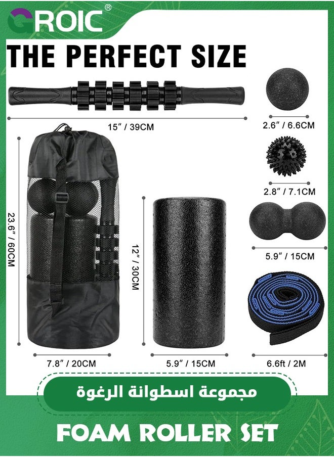 GROIC Foam Roller Set - High Density Back Roller, Muscle Roller Stick,2 Foot Fasciitis Ball, Stretching Strap, Peanut Massage Ball for Whole Body Physical Therapy & Exercise, Back Pain, Leg, Deep Tissue  - Image 2