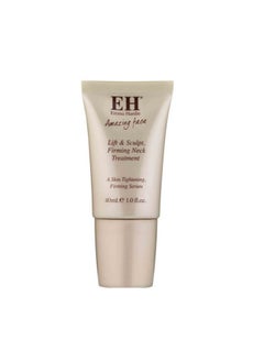 EMMA HARDIE Emma Hardie Lift and Sculpt Firming Neck Treatment 