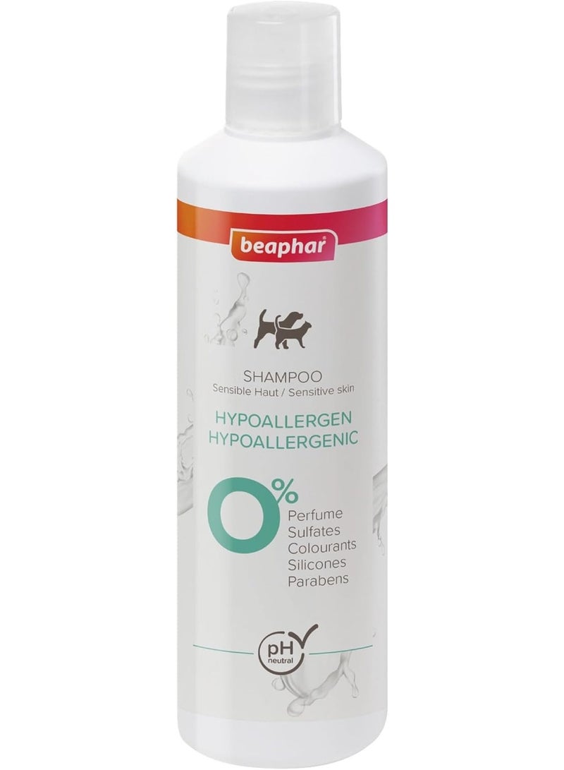 beaphar شامبو بيفار للعناية بالبشرة الحساسة خالي من المواد المسببة للحساسية 250 مل - Image 1