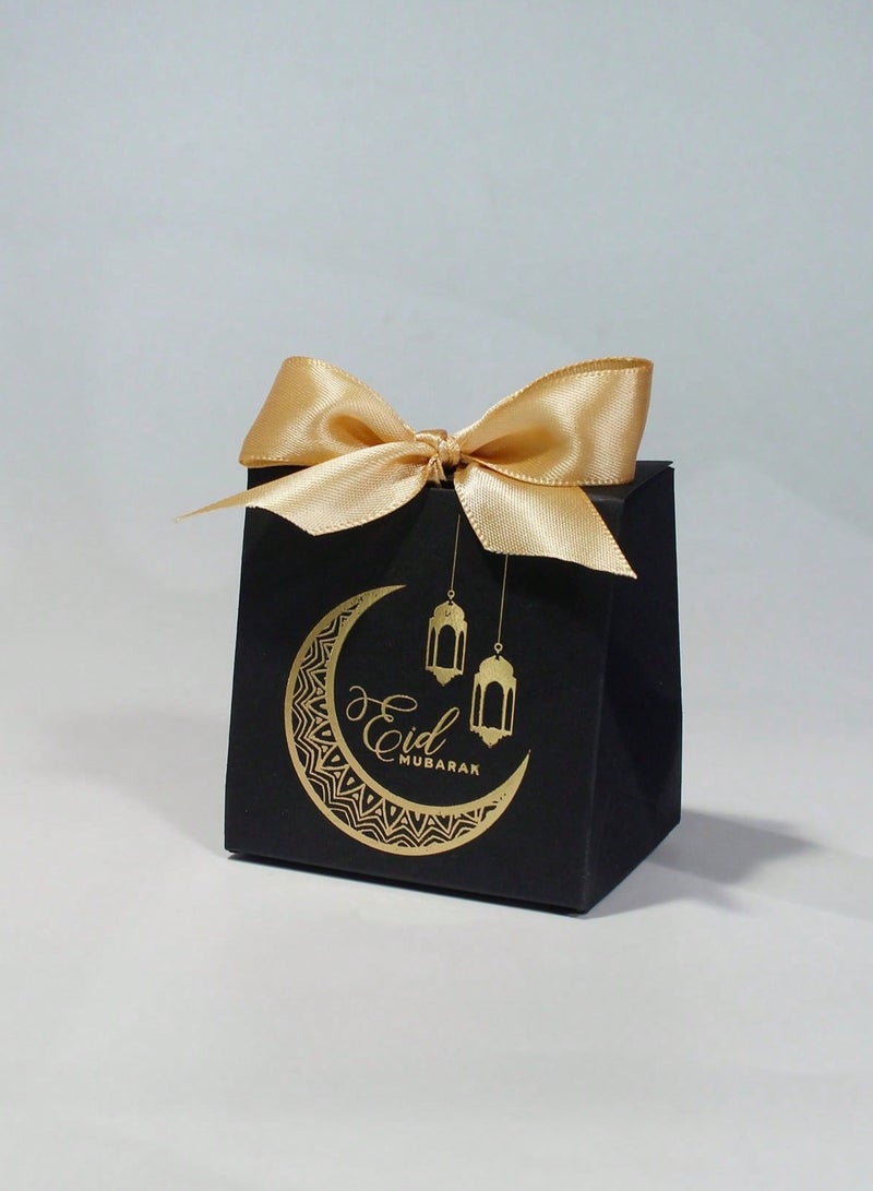 Eid Gift Eid Giveaway Favors gifts and sweets distributions with a design of the phrase “Eid Mubarak” in distinctive colors to celebrate Eid with a golden ribbon to add a touch of luxury. 10 boxes for Eid distributions and Eid decorations. - Image 1