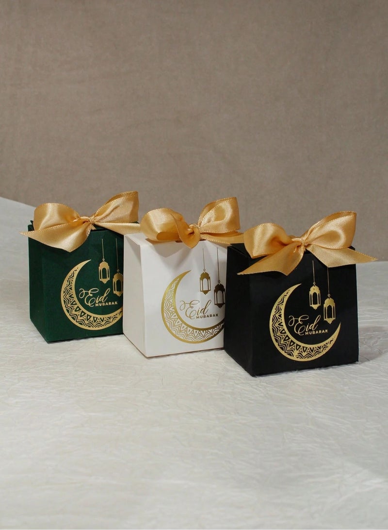 Eid Gift Eid Giveaway Favors gifts and sweets distributions with a design of the phrase “Eid Mubarak” in distinctive colors to celebrate Eid with a golden ribbon to add a touch of luxury. 10 boxes for Eid distributions and Eid decorations. - Image 3