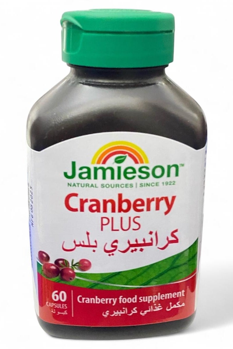 جاميسون كرانبيري بلص 500 مجم 60 كبسولة - Image 1