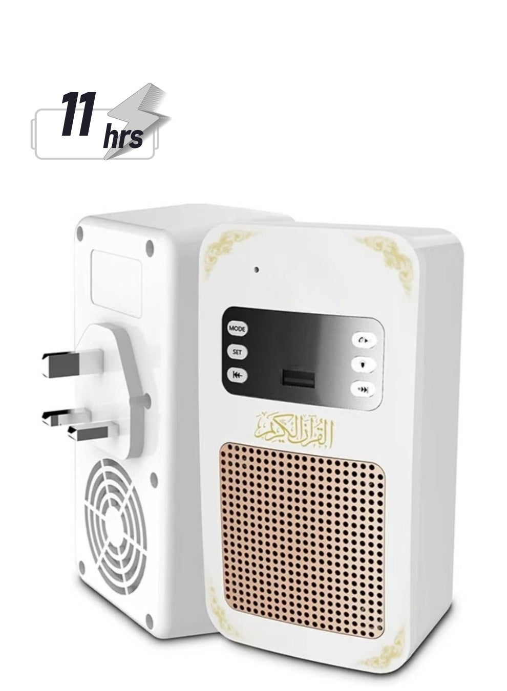 Crony Bluetooth Quran Speaker White White