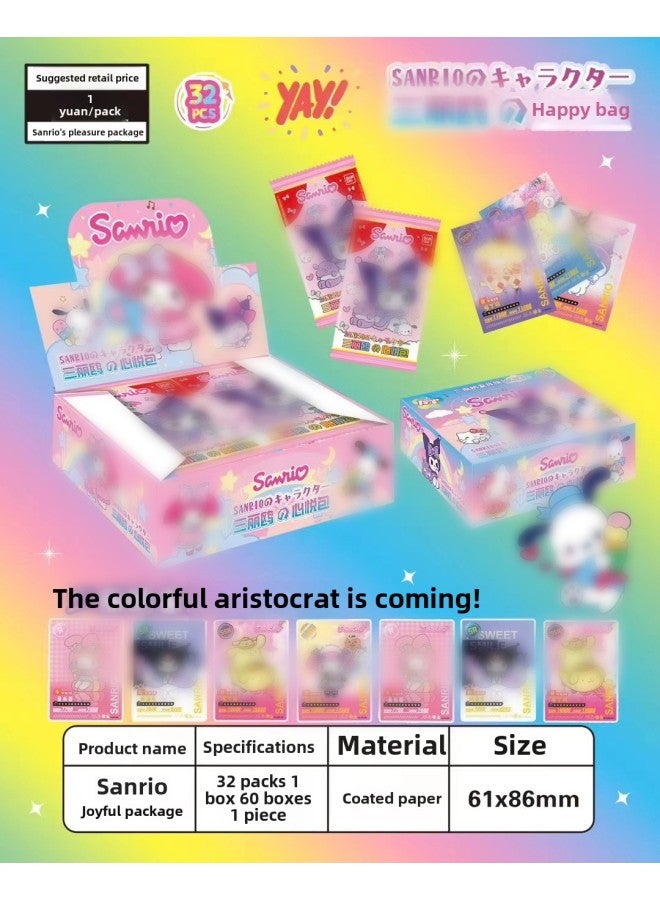 Altman Card Pony Rare Full Star Card Which Egg Party Sanrio Card Clip Machine Wholesale-Color:Sanrio One Yuan Pack Full Flash Cards (including 32 Packs And 5 Cards In A Pack)  - Image 1