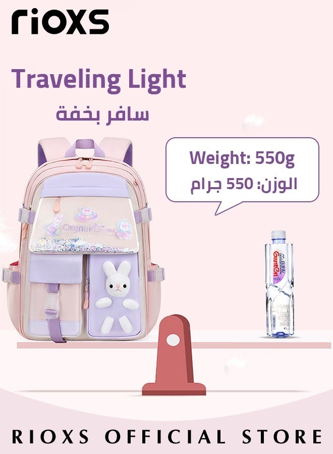 RIOXS Kids Girls' School Bag, Large Capacity Lightweight Backpack with  Adjustable Padded Shoulder Straps, Adorable Personalized Book Bags with Many Compartments, Waterproof Durable Big Travel Daypack for Kindergarten Elementary Preschool Girls, 11.8x6.3x15.7inch - Image 5