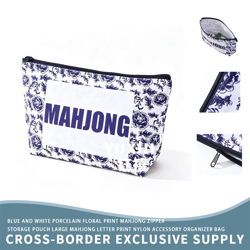 Blue and White Porcelain Print Mahjong Cosmetic Bag with Zipper - Image 2