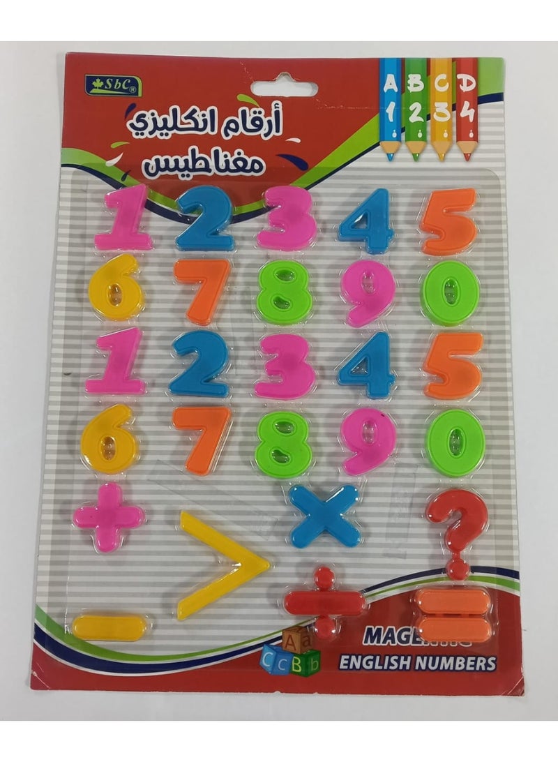 اس بي سي SBC 4075-004 أرقام إنجليزية مغناطيسية - Image 1