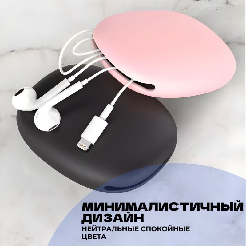 Earphone Case Soft Silicone Pouch - Scratch Resistant Portable Storage Holder for Earbuds Small Accessories On The Go - Image 3