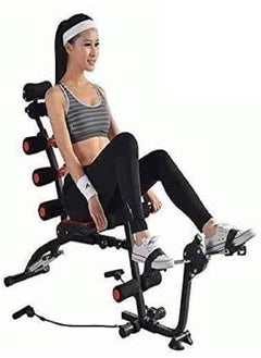 Six Pack Care Exercise Bench with Pedal - pzsku/ZC50D24F769B453E29664Z/45/_/1735918955/2bfdbb63-fa69-4b12-9d6e-0c8cd58d0b42