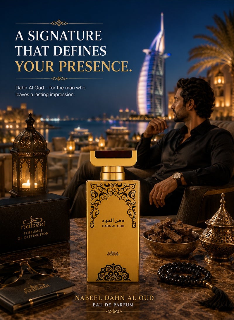Nabeel Dahn Al Oud Eau De Parfum 100 ML Pure Oriental Oud Luxury with Deep Woody Intensity - Image 3