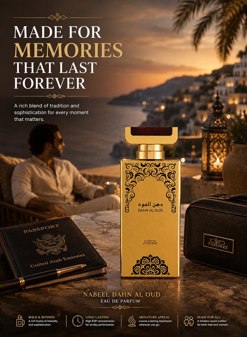 Nabeel Dahn Al Oud Eau De Parfum 100 ML Pure Oriental Oud Luxury with Deep Woody Intensity - Image 4