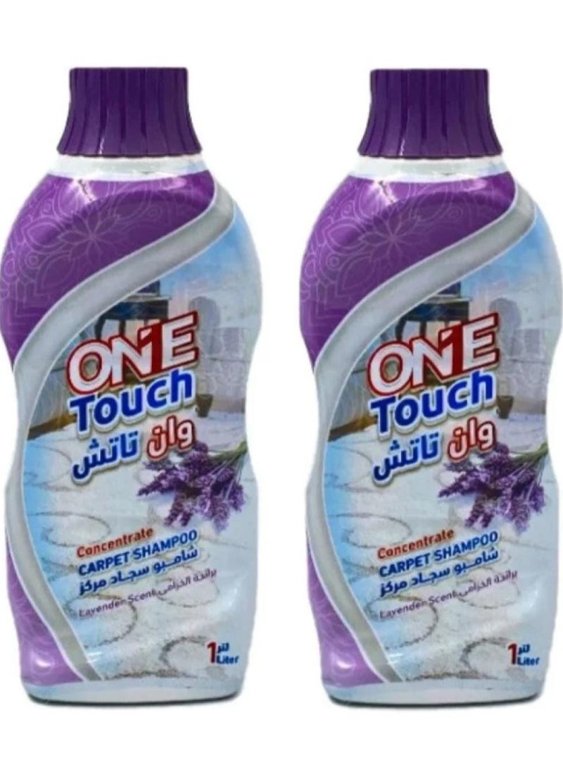 One Touch Concentrated carpet shampoo with lavender scent (pack of 2), original 
