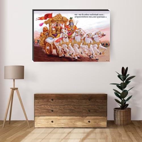 Masstone Mahabharat | Krishna and Arjun (12x 18 Inch) | for Living Room, Bedroom, Home | Decor | for Decorations - Image 3