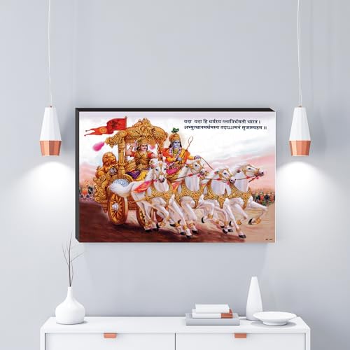 Masstone Mahabharat | Krishna and Arjun (12x 18 Inch) | for Living Room, Bedroom, Home | Decor | for Decorations - Image 5
