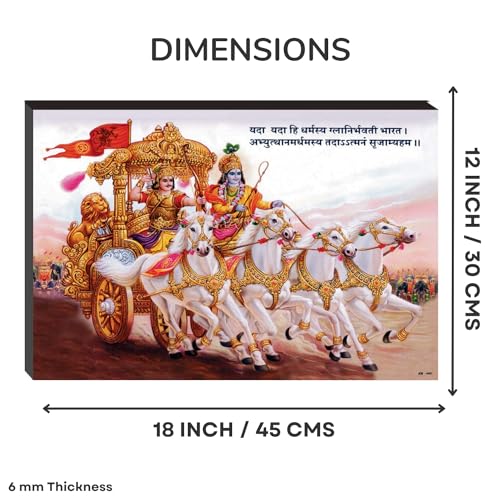 Masstone Mahabharat | Krishna and Arjun (12x 18 Inch) | for Living Room, Bedroom, Home | Decor | for Decorations - Image 2
