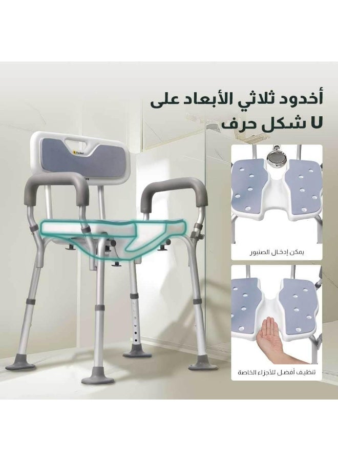 Fordeal Hollow Bath Stool, Stool Bathtub Chair Bench With Non-Slip Anti-slip mats, foot rub mats Bathroom For Elderly, Senior, Pregnant, Handicap Disabled - Image 2