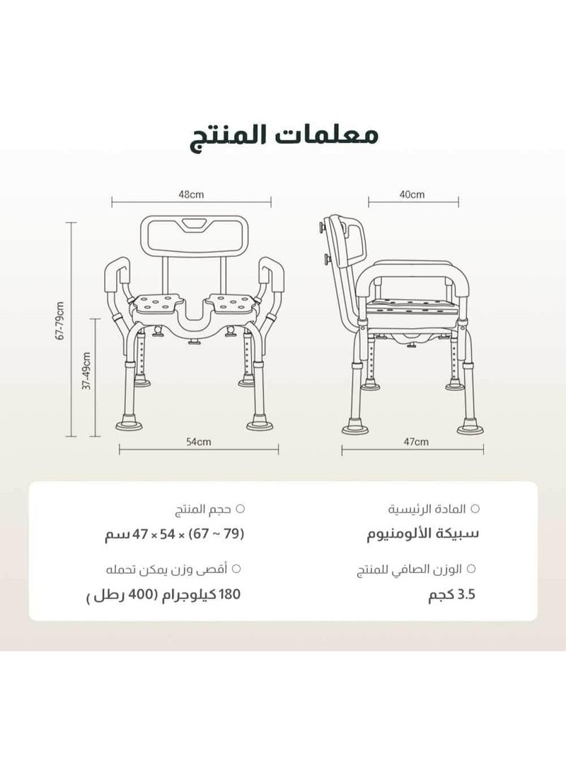 Fordeal Hollow Bath Stool, Stool Bathtub Chair Bench With Non-Slip Anti-slip mats, foot rub mats Bathroom For Elderly, Senior, Pregnant, Handicap Disabled - Image 4
