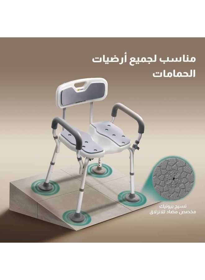 Fordeal Hollow Bath Stool, Stool Bathtub Chair Bench With Non-Slip Anti-slip mats, foot rub mats Bathroom For Elderly, Senior, Pregnant, Handicap Disabled - Image 5