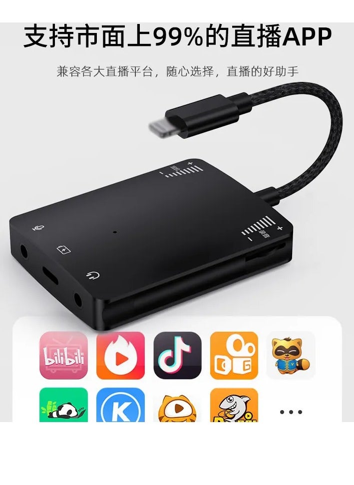 Beauenty - Lightning Live Stream Adapter for iPhone and iPad with Speaker Pin Supports 99% of live streaming apps available in the market Can charge the phone while in use Supports PK during live streaming Sui - Image 1