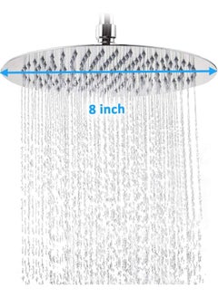 High Pressure Shower Head, Round Stainless Steel Adjustable High Flow Rainfall Showerhead, Pressure Boosting Design (8 Inch, Chrome Finish) - pzsku/ZC50DD01AAD5E872C4673Z/45/_/1720943494/7ea81a13-eccd-43e5-b05a-534315817e9a