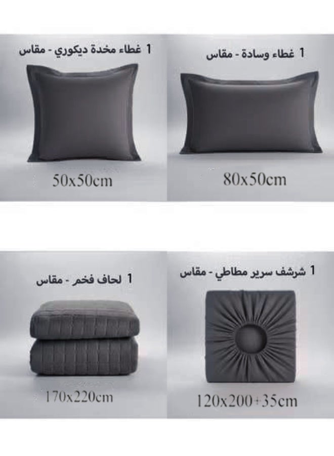 Moon Plain Quilted Compressed Bedspread Set with Elegant Square Design – 4 Pieces – Comforter 170×220 cm – Deep Fitted Sheet 120×200+35 cm with Pillowcase & Decorative Cushion Cover - Image 4