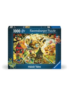 رافنسبورغر لعبة تركيب الصور المقطوعة Ravensburger Dean Macadam Look Out Little Pigs! من 1000 قطعة - صور مقطوعة بدقة وحيوية وخالية من الوهج | رائعة للكبار والصغار  - Image 1