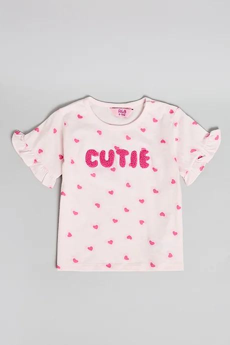 أر أند بي Printed Clothing Set