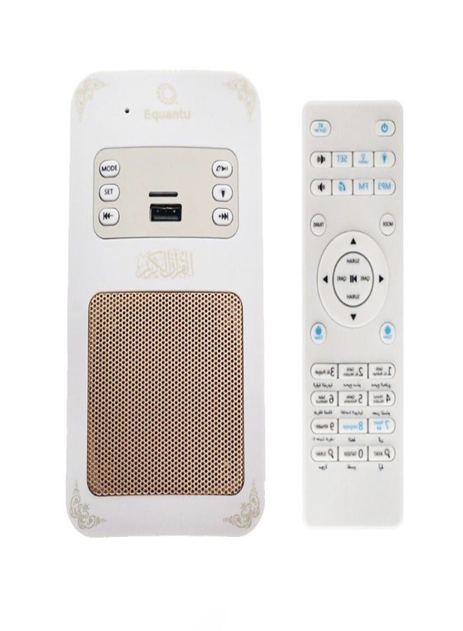 Holy Quran Speaker - Advanced Quran Speaker with Bluetooth and App Control - Image 2